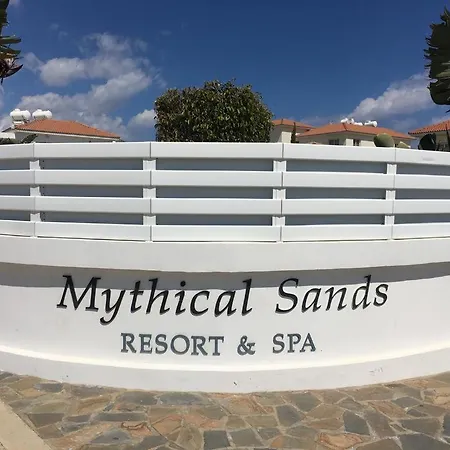 Arya Townhouse With Private Pool וילה פאראלימני